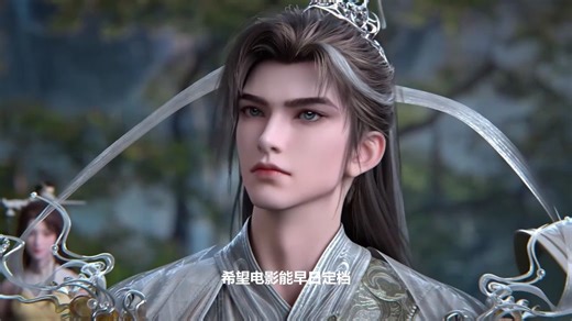 完美世界九劫焚天：完美世界剧场版九劫焚天讲述了一个什么故事？