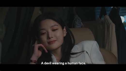 Dear X - Official Trailer