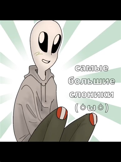 новаторы оживают, и я снова дышу чистейшим воздухом из 2015 года #новаторы #нео #рек #fup #rec #animation