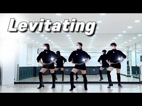 Levitating Line Dance (Demo & Walkthrough)