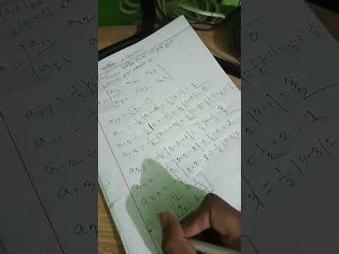 একাদশ শ্রেণী উচ্চতর গনিত ১ম পত্র অধ্যায়-ম্যাট্রিক্স ও নির্ণায়ক,HSC Higher Math 1st Paper(Class-4)