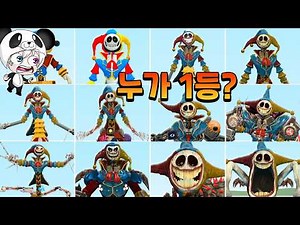 I Upgraded All Prototypes to Create Every Type of Prototype!! Prototype Titan VS Eater VS Hungry ...