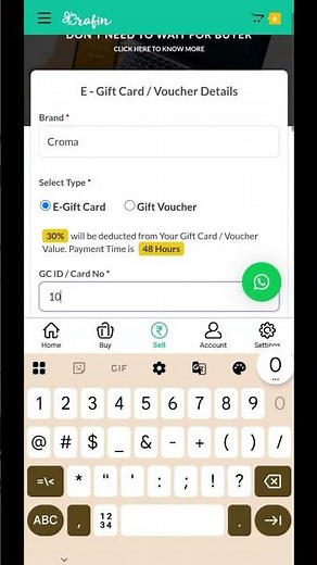 Sell Gift Cards Instantly | Paid Directly to Bank #amazongiftcard #sellgiftcard #instantpayment