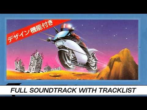 Mach Rider | NES [Nintendo Famicom] | Soundtrack | Tracklist & Timestamps