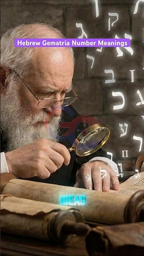 hebrew gematria number meanings | Gematria Calculator #gematriacalculator #gematria #shorts