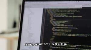 视障者如何使用屏幕阅读器在手机和电脑上完成与所有人一样的操作