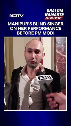 "Music Connects Everyone": Blind Indian Singer On Performing For PM Modi In Israel