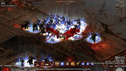 暗黑破坏神2全功能插件D2API配置教程：自动地图导航配置