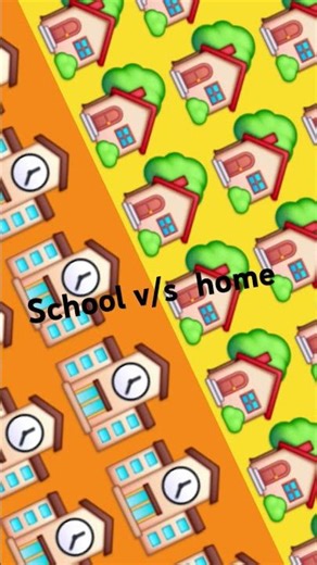 school vs homr