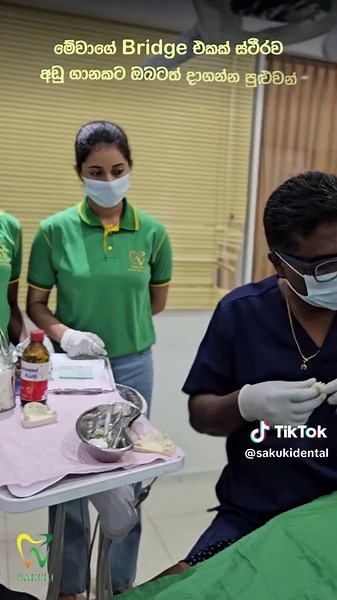 Bridging the gap to a flawless smile! 🦷✨ Dental bridges are the perfect solution for missing teeth. Transform your smile and regain your confidence in no time! 💪😁 #DentalBridges #SmileGoals #ConfidenceBoost #HealthySmile #OralCare #SmileTransformation #TikTokHealth #FYP #SmileMakeover #dentistrytips