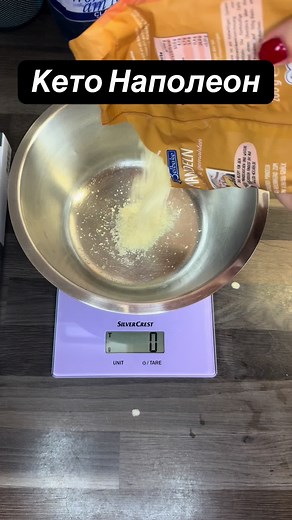 Кето Наполеон: Вкусный и полезный рецепт торта
