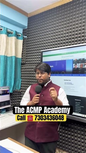 Coaching Classes For JAMIA / AMU 6th 9th 11th Entrance Exam 2026 #jmientrance2026