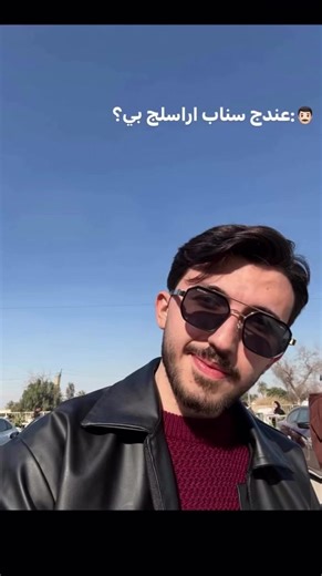 استخدام السناب شات: أكثر من مجرد تصوير