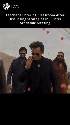 Sanjhi Sikhiya | The level of confidence in our teachers after attending the Cluster Academic Meetings and discussing their strategies and best practices... | Instagram