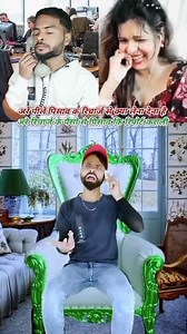 455K views · 21K reactions | सिम पर रिचार्ज珞6 लाख क बैंक से लोन珞Wait फुल फनी कॉमेडी藍藍 https://youtube.com/@mohd.haseen0786?si=QjWLn6NmGG7L0QDJ . . . . #fecbookreel #recharge #loan #department #callcenter #capitalzaib #haseen07 #funny #comedy #haseen07 #virl #youtubeshorts #Viral #funny #comedy #memes #instagood #explore #reels | Mohd Haseen | Facebook