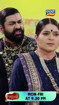 Odhani | Shorts | Od | Every MON - FRI @ 9.30 PM | Odia Serial–Tarang TV
