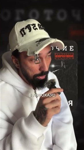 КАК ЛЕГКО ИЗМЕНИТЬ ЖАНР ЛЮБОЙ ПЕСНИ?