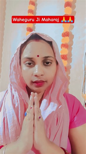 Best Gurbani 🙏💥wahegurusimran #waheguruji #babananakji #shortsvideo #