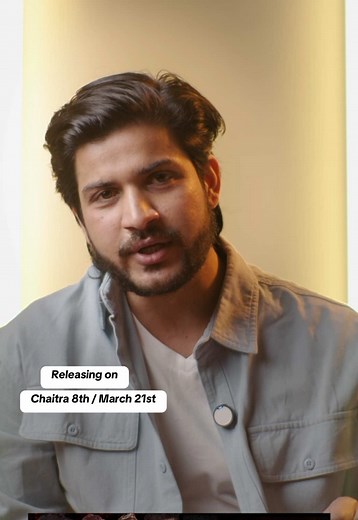 11:55 - Nepali Movie on TikTok