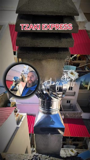 #foruyou #4you #καπελο #tzakiexpress