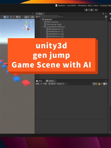 using ai generate scene unity #gamedevelopment #gamedev #unity #aiagents #unity44