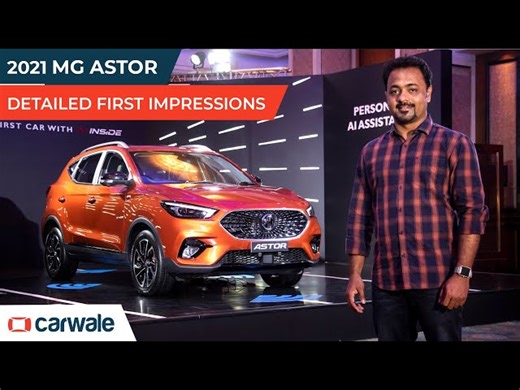 MG Astor 2021 SUV With AI Inside | All Details – Design, Interior, Features, ADAS, Price | CarWale