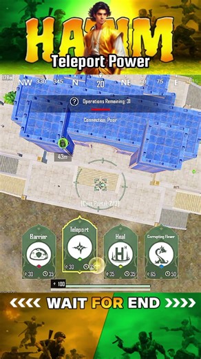 Teleport Power in bgmi 🤯 #shorts #youtubeshorts #bgmi #pubgmobile