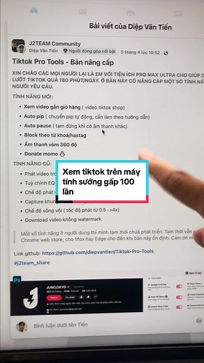 X10 trải nghiệm lướt Tóp Tóp với extentions Tiktok Pro Tools #tientechie #tiktokprotools