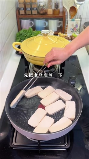 Thiên Kim Thật Không Dành Cho Tra Nam