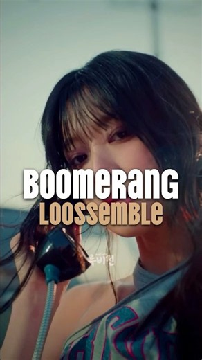 same name: #Loossemble vs pop songs | #kpop #루셈블