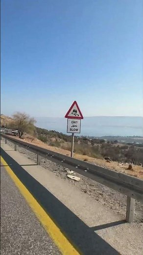 Driving down to the Sea of Galilee with Johnny Cash 🎶🇮🇱