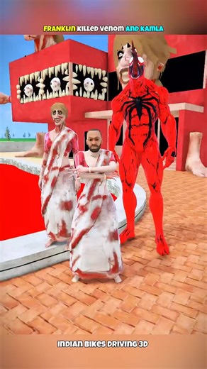 Indian Bike Driving 3D Game: Experience Motorcycle Action