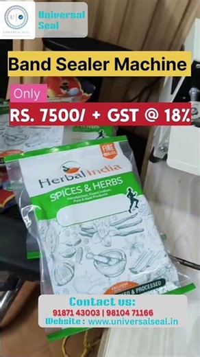 Band Sealer Machine | Fast & Continuous Packaging Solution