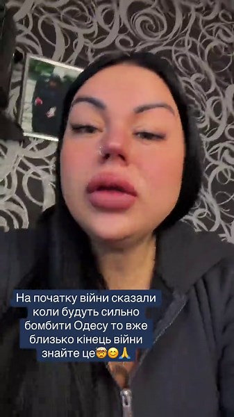 На початку війни сказали коли будуть сильно бомбити Одесу то вже близько кінець війни знайте це🤯😊🙏#відьма #медіум#покійники#містика #яснобачення