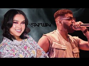 Samara X Chaimae Rakkas - new remix 2025 | safwambeats | سمارا و شيماء الرقاص ريمكس