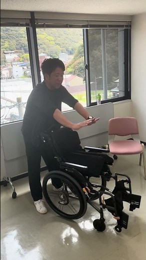 Video showing the correct way to open a wheelchair