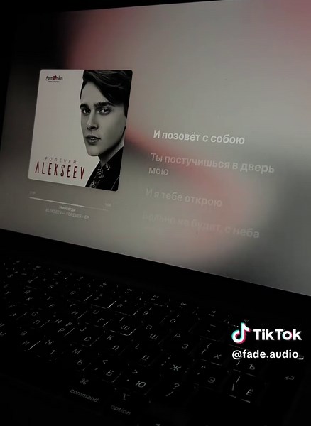 #lyric #fyp #sing #applemusic #typ