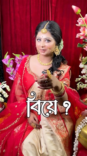 CAPTURE YOUR DREAM WEDDING 😍 #udayphotography