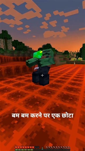 Minecraft Explosive Zombie #minecraft