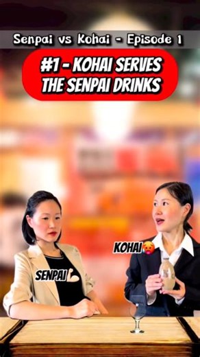EPISODE 1 of the 💪Senpai 🥵Kohai Series This series of little skits will help you grasp what the concept of Senpai and Kohai is in Japan. You might have heard of it in the past, or already know of it from anime or drama. But Senpai Kohai is an actual thing in every contemporary Japanese salaryman's daily life. 先輩 せんぱい senpai 後輩 こうはい kouhai Senpai means senior/superior while Kohai means junior. We are taught from very young to respect the Senpai Kohai system in Japan in order to listen to your e