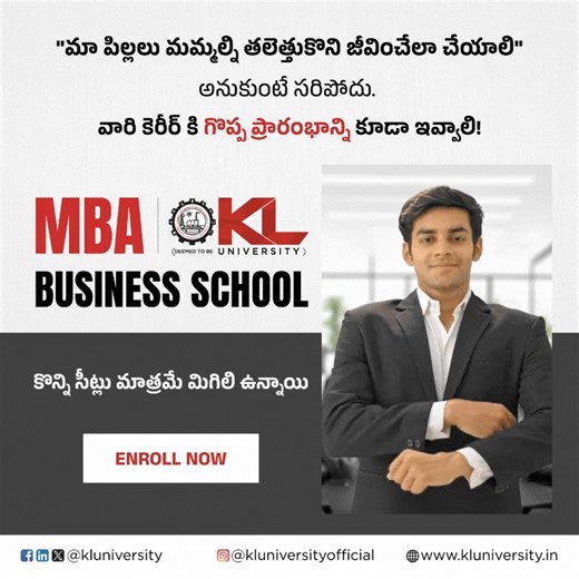 With a strong legacy in higher education, KLU empowers MBA students with hands-on learning. The program blends innovation, industry training, and leadership development. Graduates step into top companies with the skills employers value most. 𝐀𝐝𝐦𝐢𝐬𝐬𝐢𝐨𝐧𝐬 𝐀𝐫𝐞 𝐎𝐩𝐞𝐧 𝐟𝐨𝐫 𝟐𝟎𝟐𝟓-𝟐𝟔 𝐀𝐘 Apply Now: https://www.kluniversity.in/admissions-2025/ #KLuniversity #KLU #WeAreFutureReady #AdmissionsAreOpen2025 #Placements #Scholarships #kluniversityofficial #WorldClassEducation #topuniver