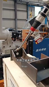Programming-free welding robot, requiring no teaching, no programming, no tooling fixtures, with freely placeable workpieces and intelligent welding capabilities. | Shaanxi Jingtai Cooperation Laser technology Co.,Ltd
