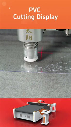 Fully automatic PVC vibrating knife cutting machine