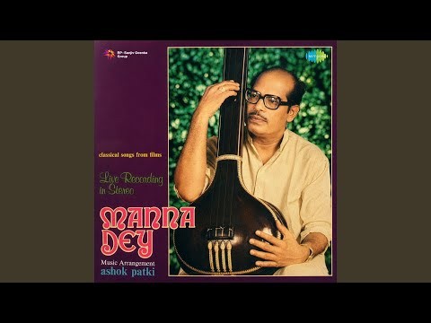 Sur Na Saje(Basant Bahar) - Live Stereo
