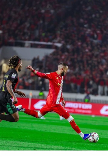 Hakim Ziyech's Stunning Goal Against AS FAR