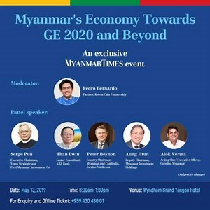 8.6K views · 372 reactions | The Myanmar Times hereby request your presence at our exclusive event on May 13th of 2019. | The Myanmar Times | Facebook