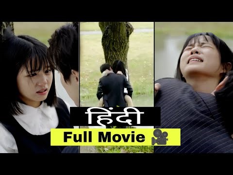 🔥 Possessive CEO Accidentally Spends One Night With Her 😱 Now She’s Pregnant! 🥺💔 #asiandrama