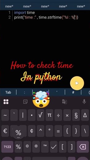🤯 Time function use and explain in python👍#python #new #shorts #viral #2025 #2026
