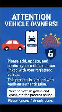 Update Your Vehicle Mobile Number | Parivahan Aadhaar Authentication | MoRTH Official