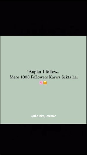 follow .. #viral #mathematics #trendingreels #meme #foryou #math #trignometry #viralreels #relatable